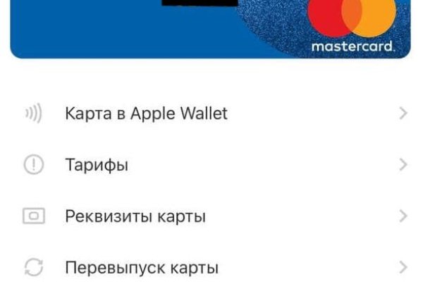 Магазин кракен даркнет сайт