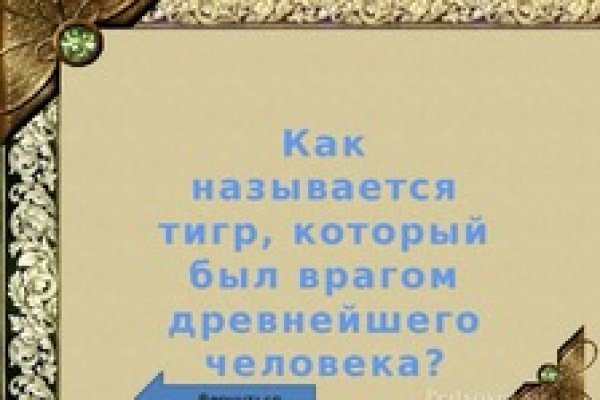 Ссылка кракен kraken torion net