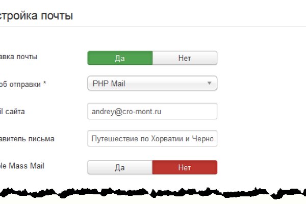 Кракен маркетплейс в питере