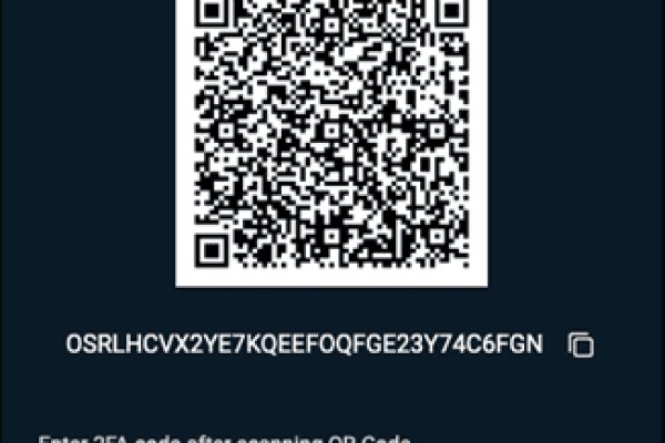 Kraken 24 at