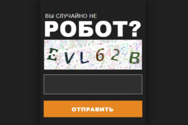 Kra49at