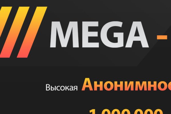 Кракен площадка kr2web in