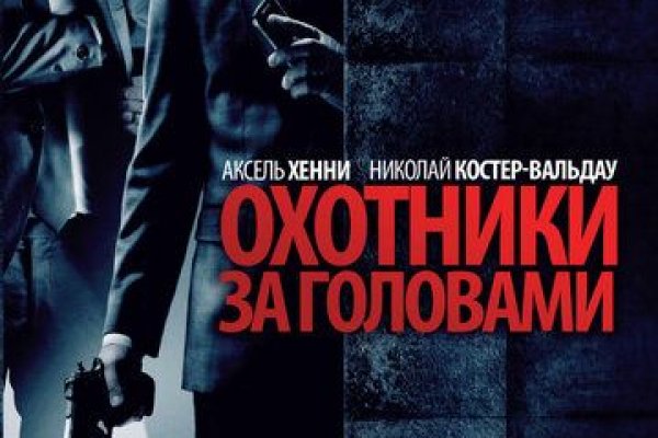 Кракен сайт at