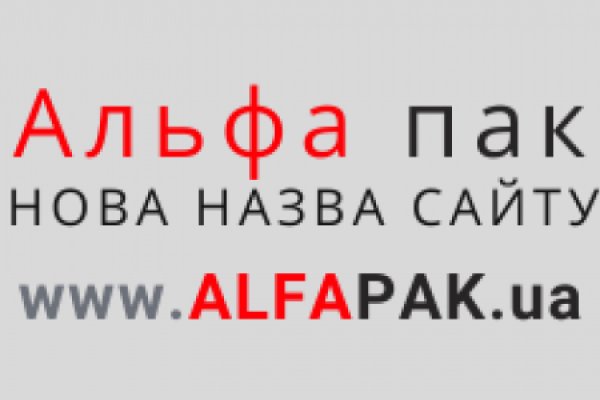 Дарк нет кракен