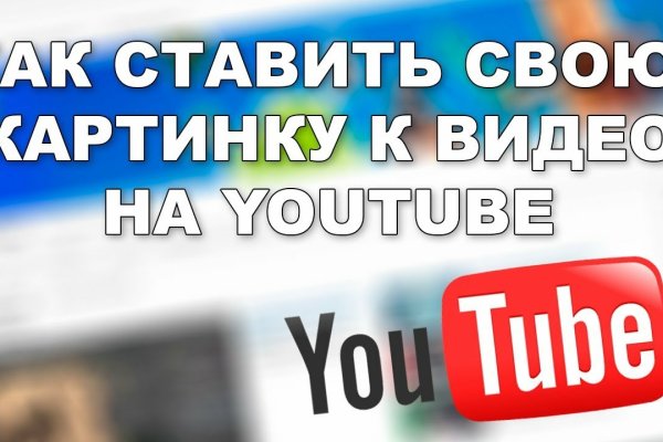 Ссылка кракен kr2web in