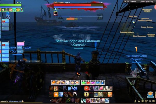 Kraken 24 top
