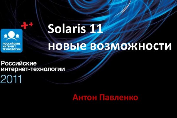 Кракен сайт ссылка