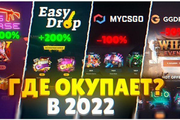 Кракен зеркало store