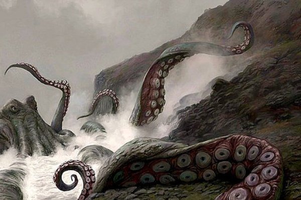 Kraken 25at