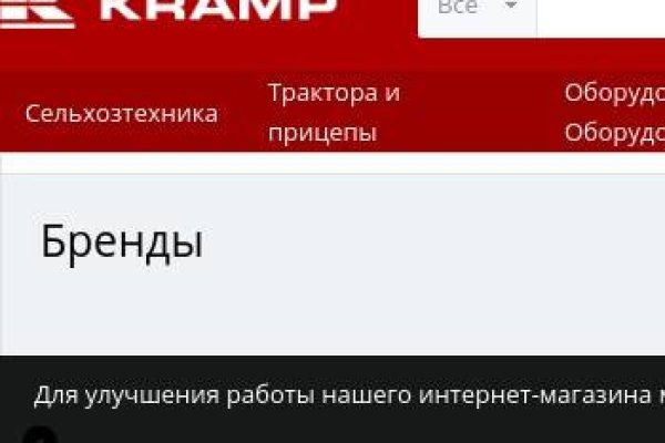 Kraken darknet kraken darknet 2n com