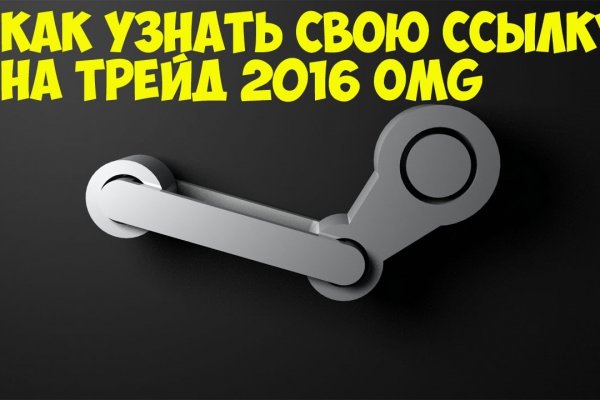 Как восстановить страницу на кракене