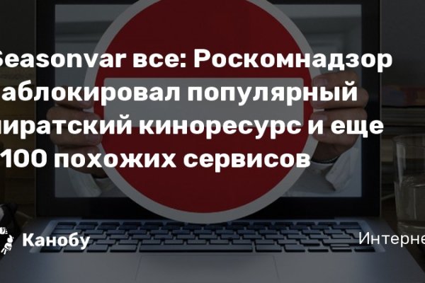 Кракен маркетплейс актуальные ссылки