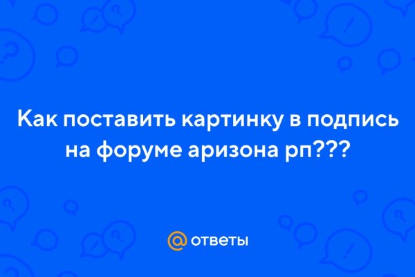 Кракен даркнет ссылка kraken link24 info