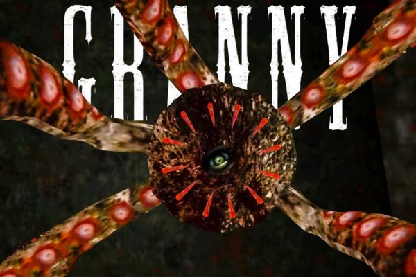 Kraken 2krn