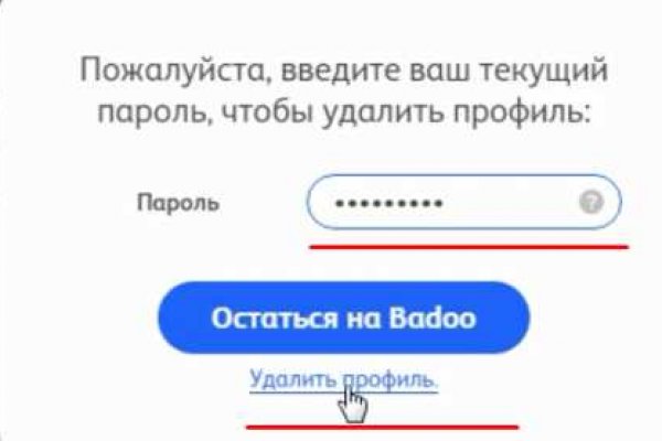 Что такое кракен магазин