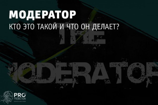 Кракен маркетплейс в москве
