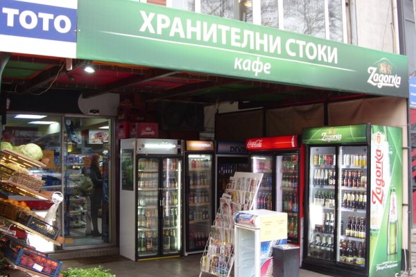 Кракен настоящий сайт