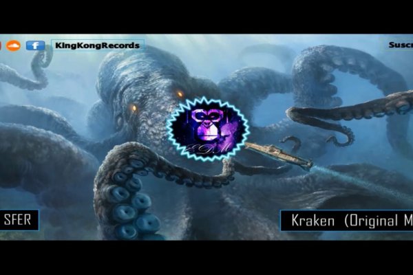 Kraken рабочая ссылка 2025