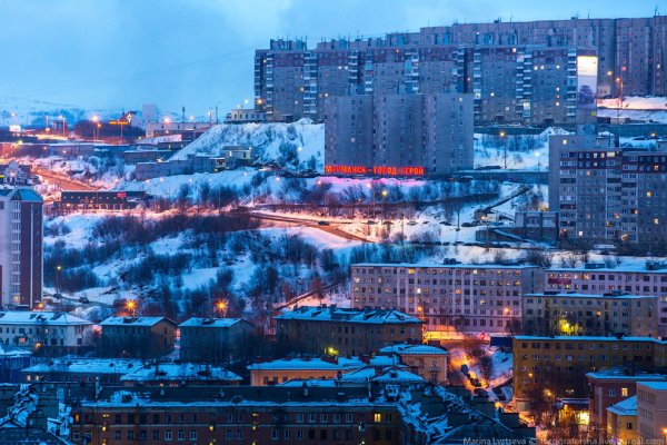 Кракен короткая ссылка