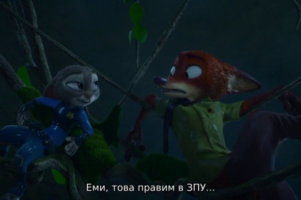 Сайты даркнета