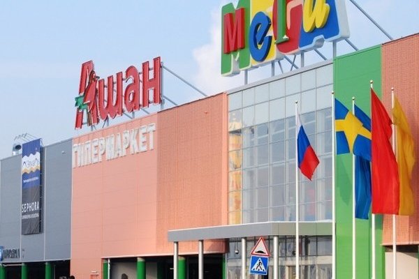 Кракен ссылка оригинал