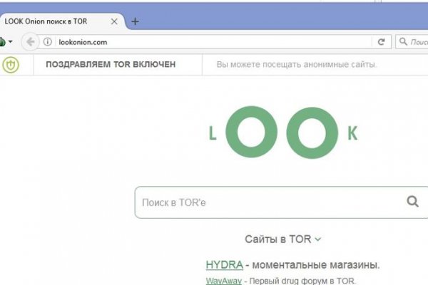 Кракен короткая ссылка