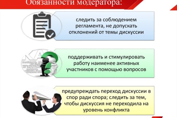 2krn cc кракен