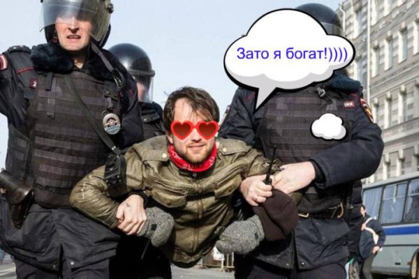 Кракен даркнет только через тор