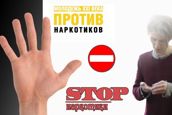 Кракен вход ссылка kraken torion net