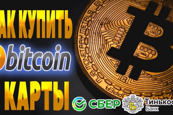Что такое kraken в россии