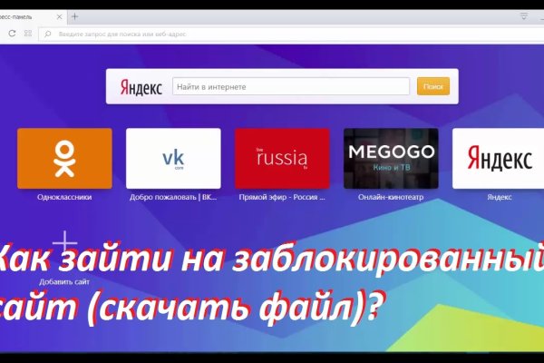 Кракен тор ссылка сегодня