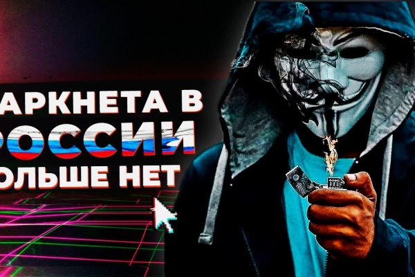 Рабочая ссылка на кракен