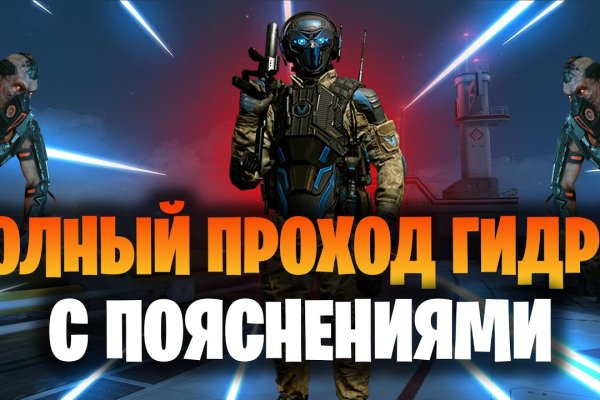 Кракен маркет даркнет только через