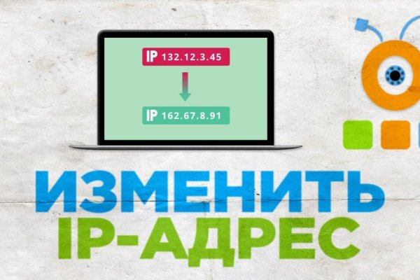 Скачать кракен тор