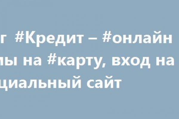 Официальный сайт даркнета