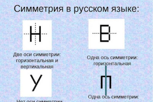 Кракен кз