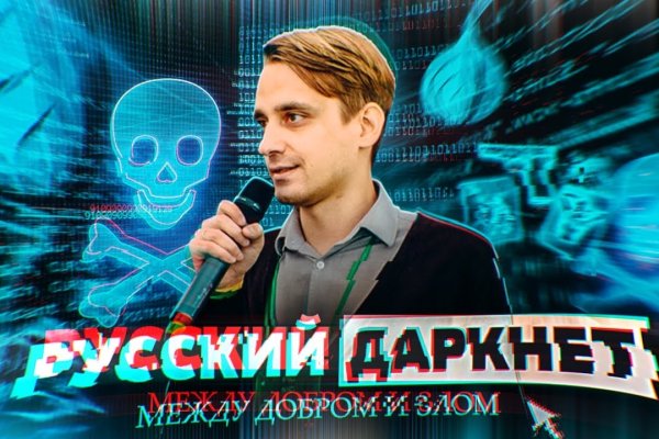 Вход в кракен чтобы купить меф
