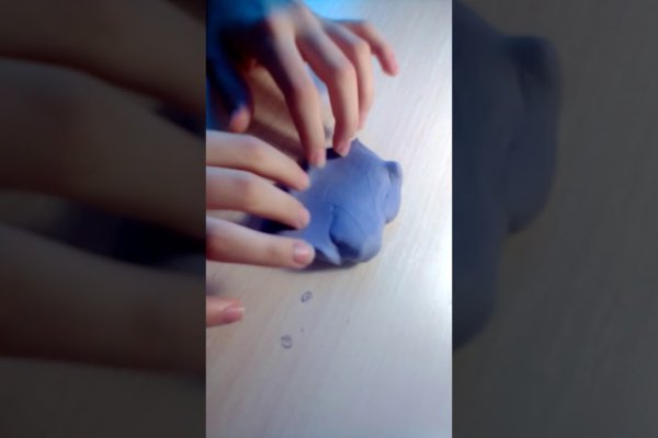 Как зайти на кракен через тор браузер