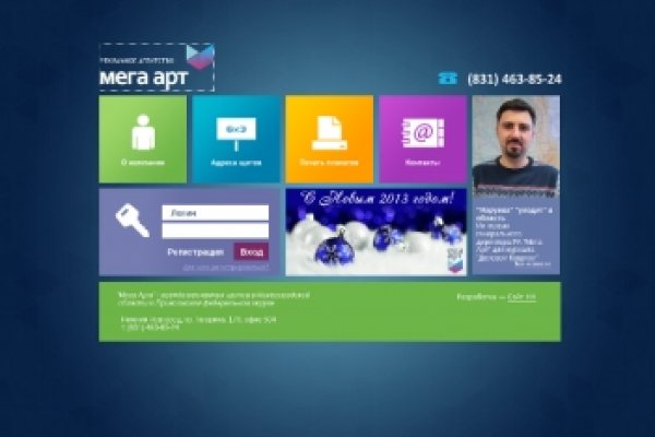 Как выйти на кракен