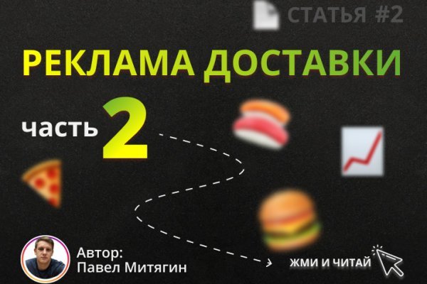 Купить героин в москве