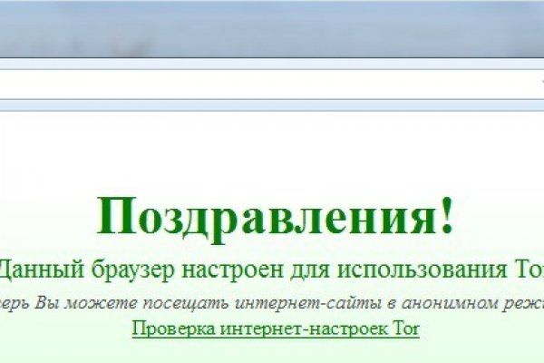 Вывести деньги с кракена