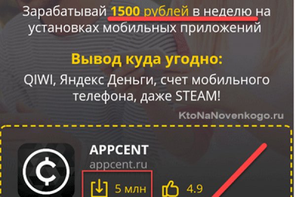 Кракен зеркало ссылка онлайн