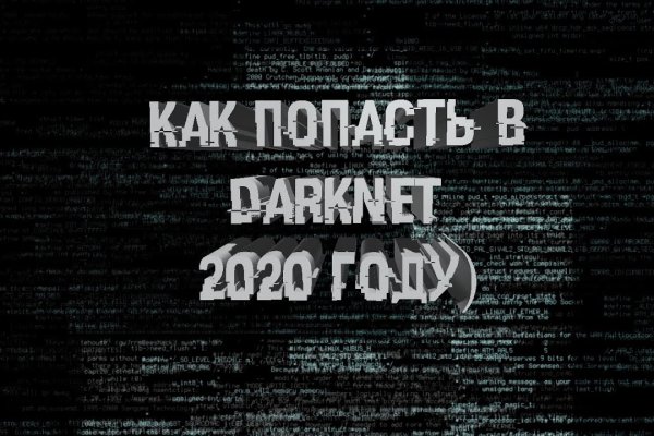 Рабочая ссылка кракен маркетплейс