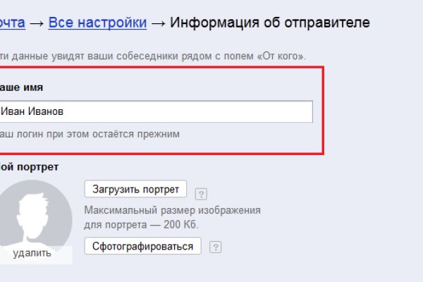 Ссылка на кракена для тора