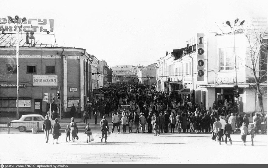 Сайт кракена в торе