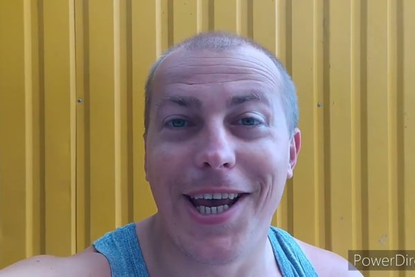 Как найти ссылку на кракен