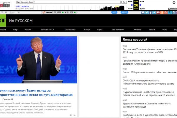 Кракен тор что это