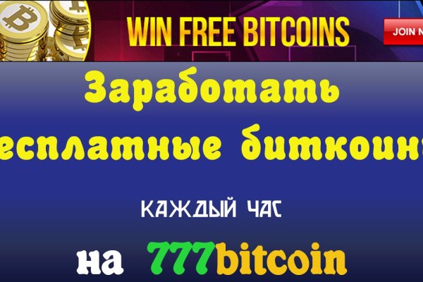 Что с кракеном сайт на сегодня