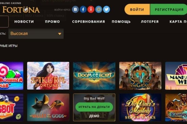 Сайт kraken в tor